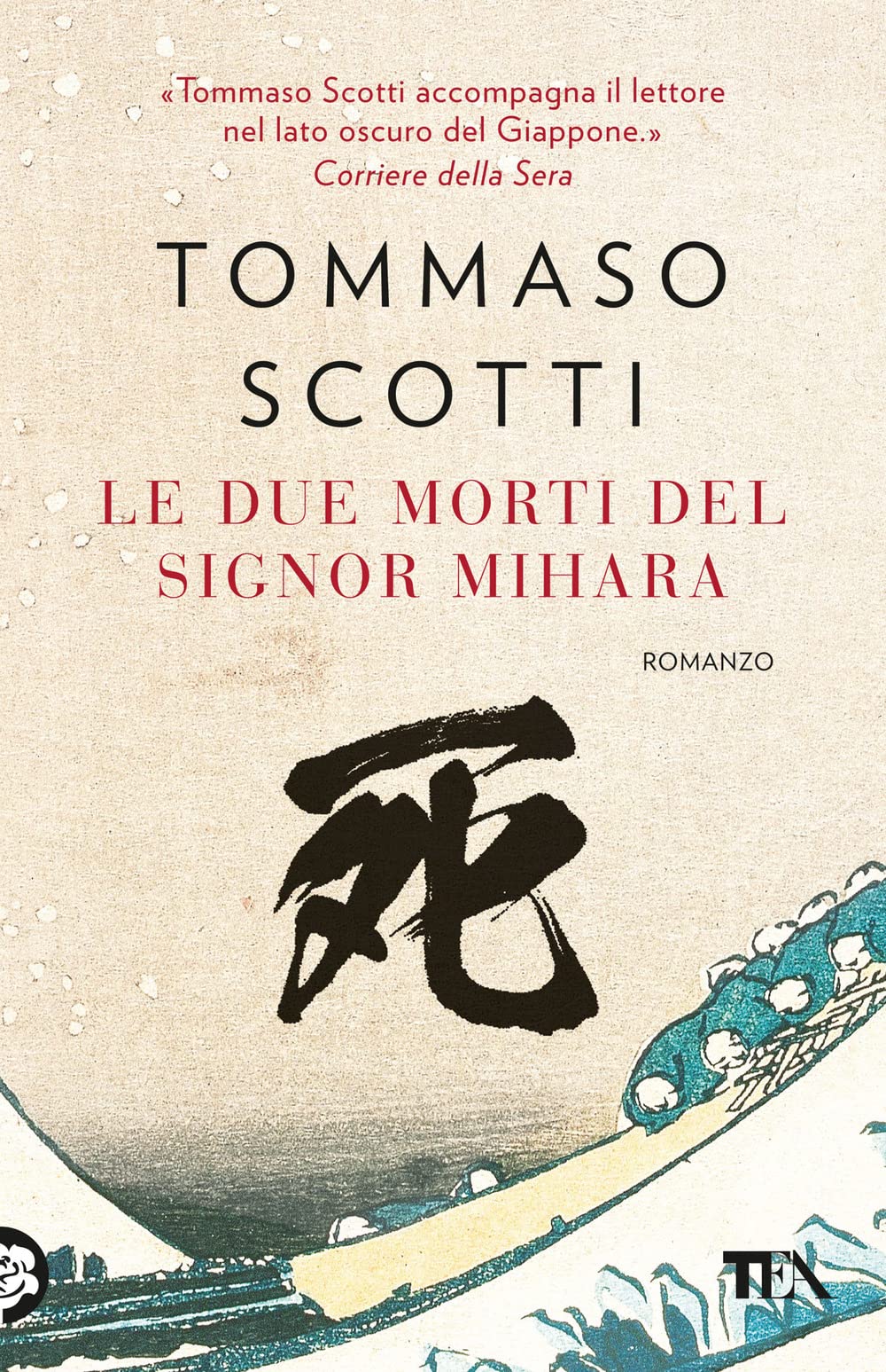 Le due morti del signor Mihara book