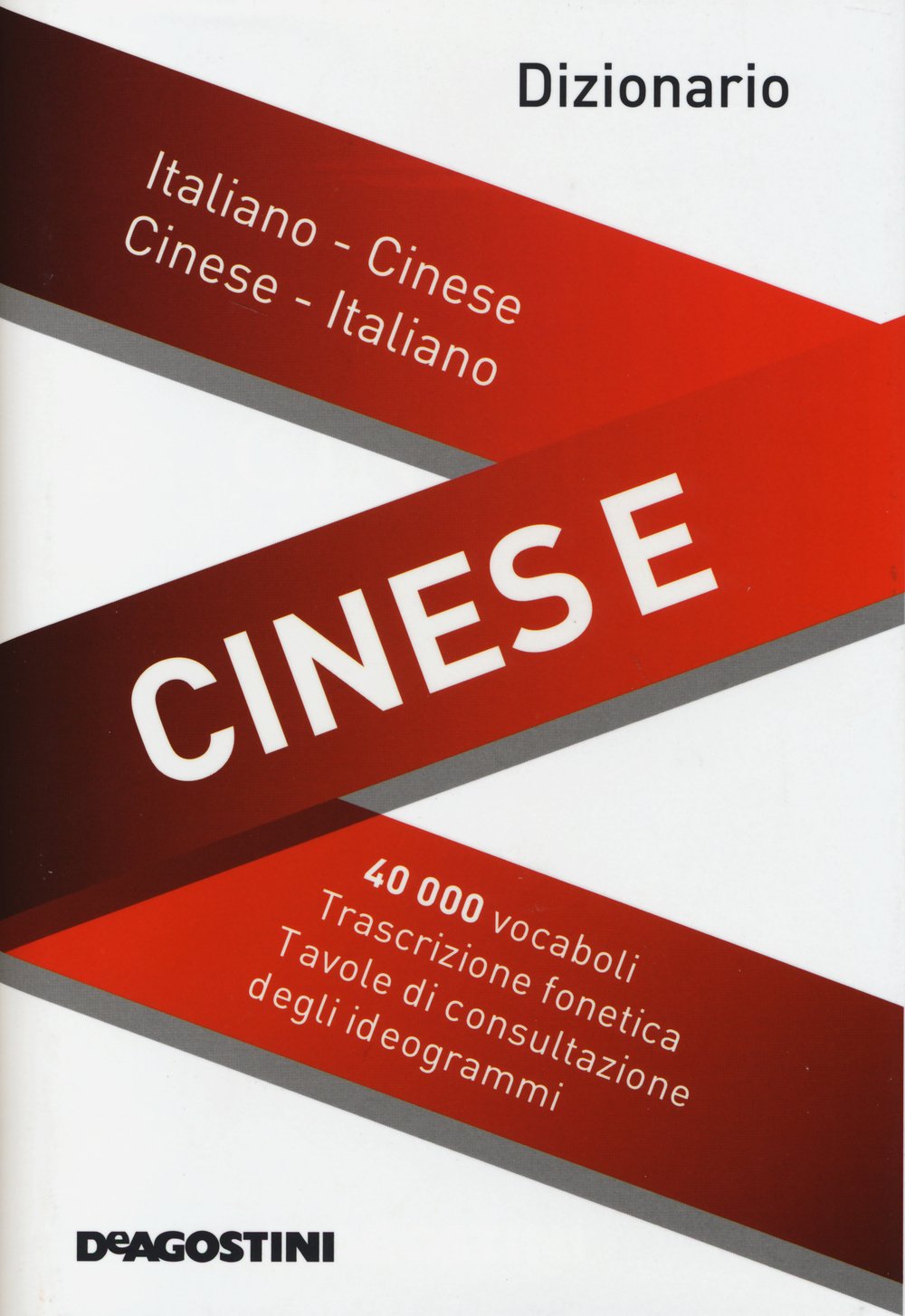 Dizionario cinese. Italiano-cinese, cinese-italiano Foreign Languages ​​& Dictionaries