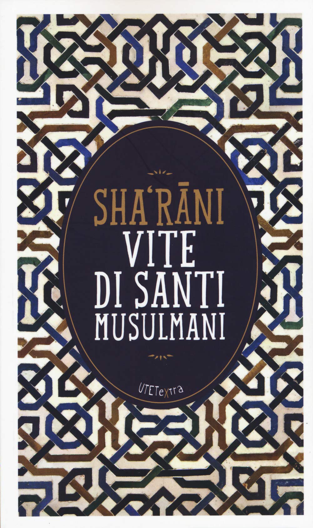 Vite di santi musulmani Politics & Society