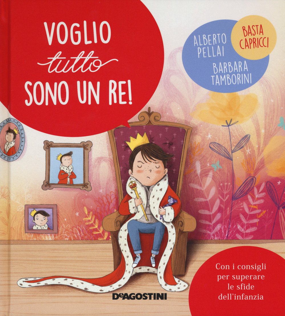Voglio tutto sono un re! Non-fiction