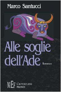 Alle soglie dell'Ade (Biblioteca 80. Narratori) Contemporary literature