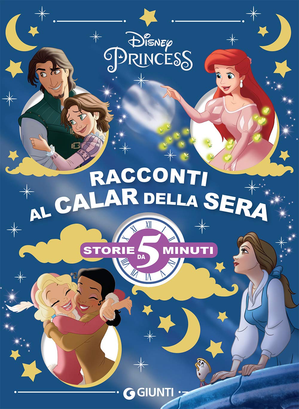 Racconti al calar della sera. Principesse (Storie da 5 minuti) Children's books