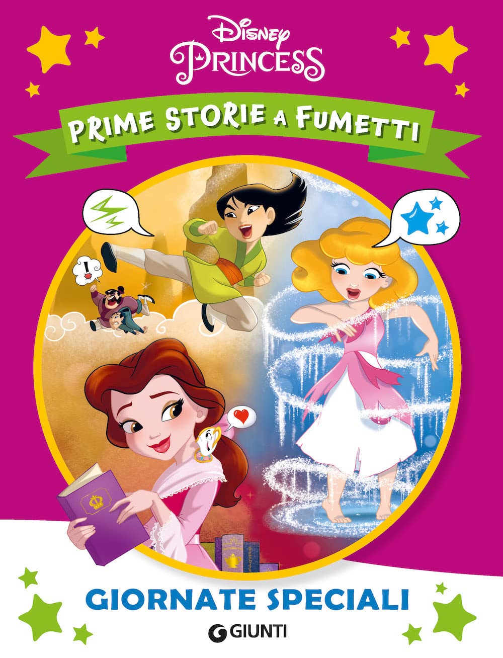 Giornate speciali. Principesse. Prime storie a fumetti book