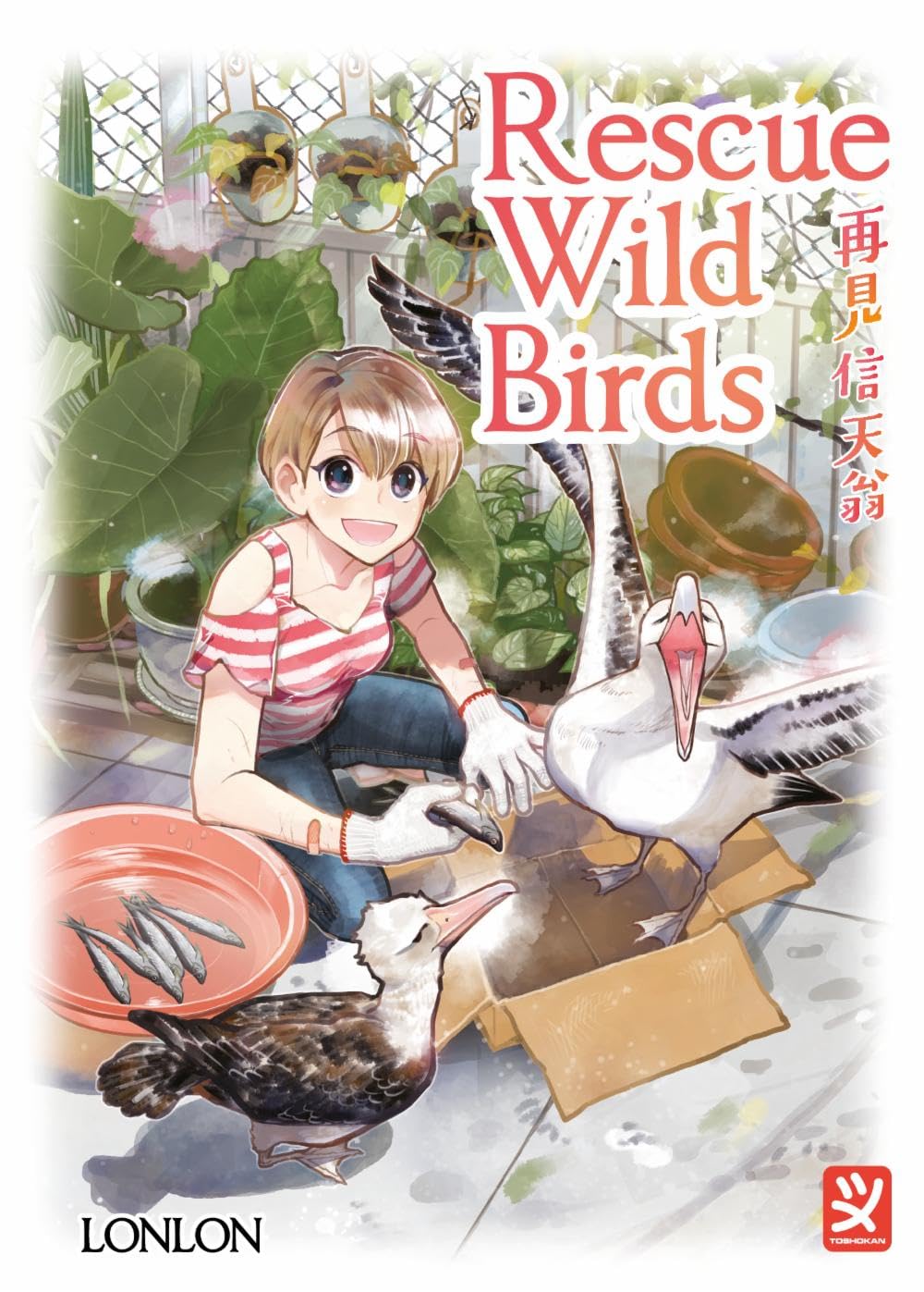 Rescue wild birds Contemporary literature Books