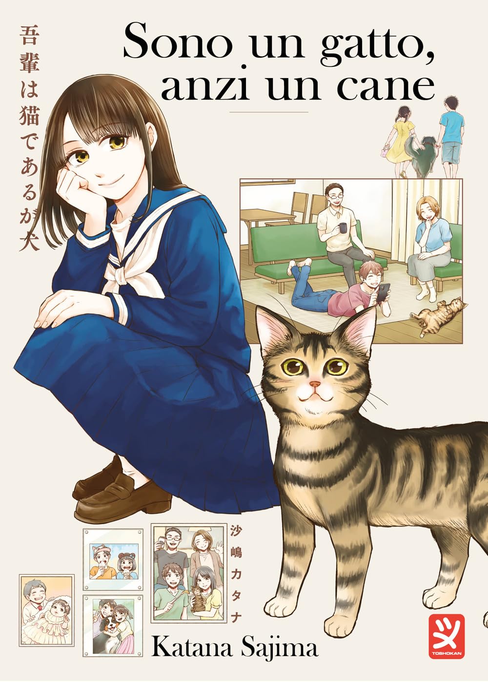 Sono un gatto, anzi un cane book