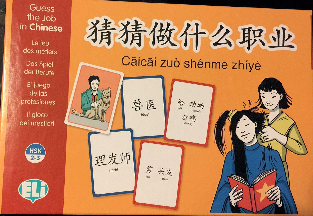 CAICAI ZUO SHENME ZHIYE. GUESS THE JOB IN CHINESE A2 book