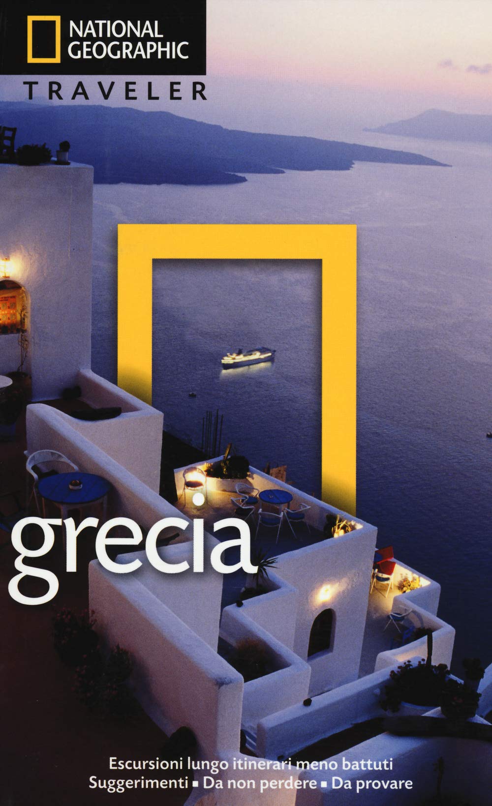 Grecia (Guide traveler. National Geographic) Leisure, Home & Garden