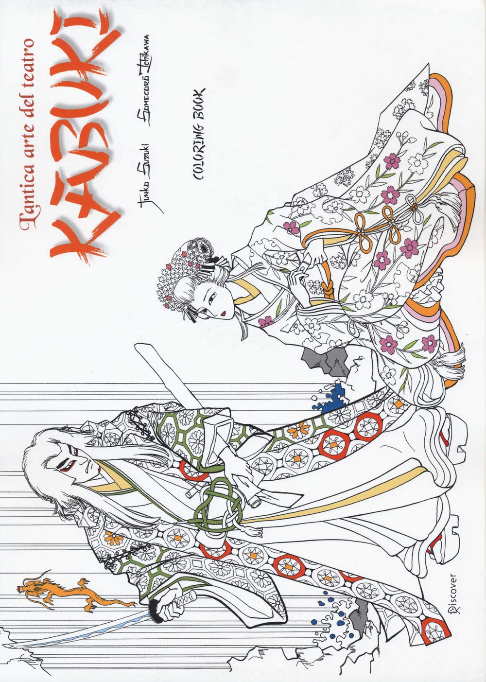L'antica arte del teatro Kabuki. Coloring book book