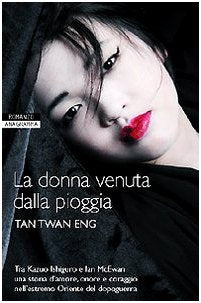 La donna venuta dalla pioggia (Anagramma) Contemporary literature
