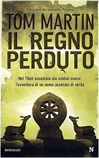 Il regno perduto (Nuova narrativa Newton) Contemporary literature