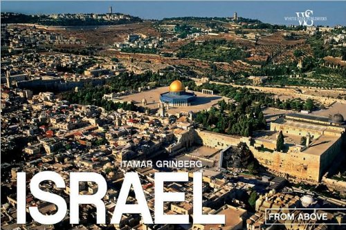 Israel from Above book