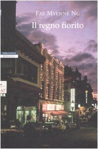 Il regno fiorito (Le tavole d'oro) Contemporary literature