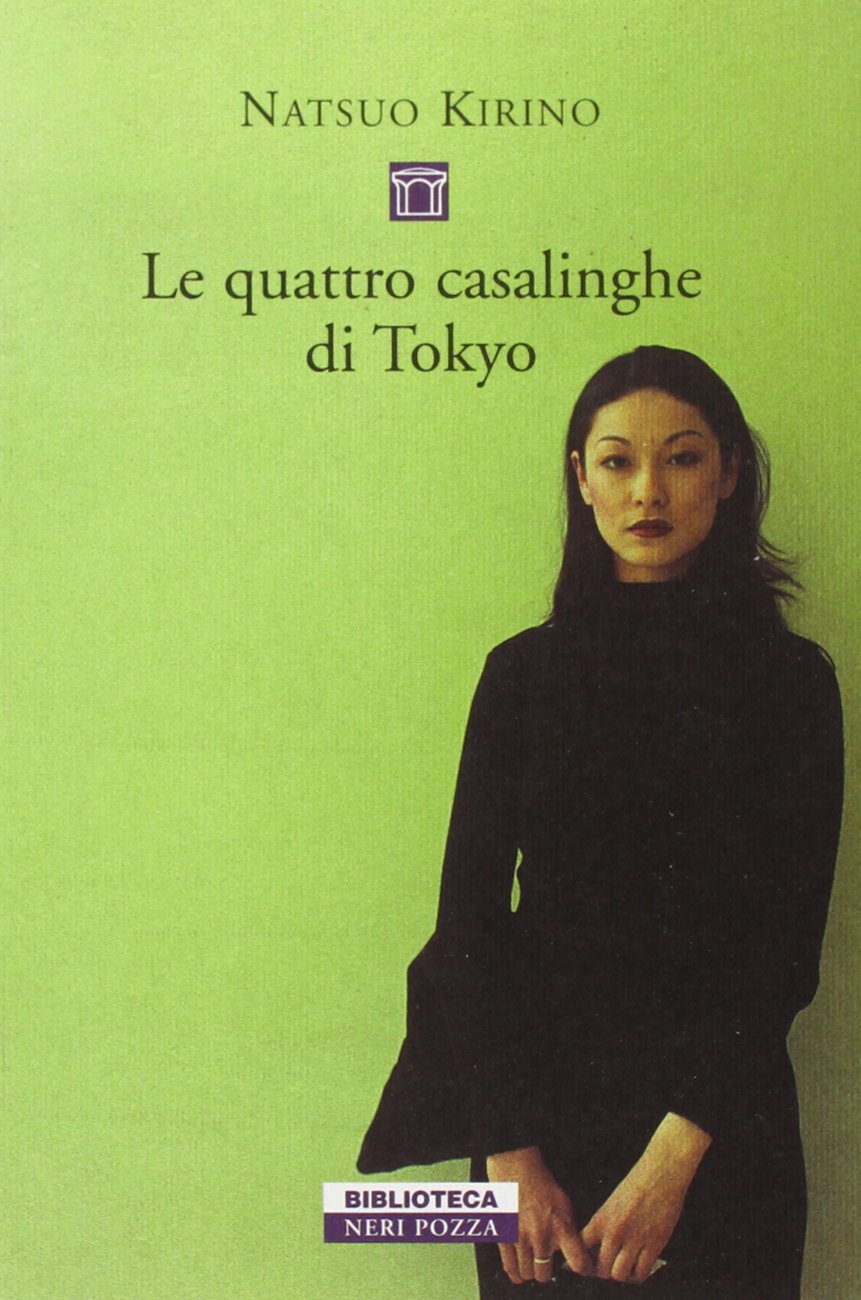 Le quattro casalinghe di Tokyo book