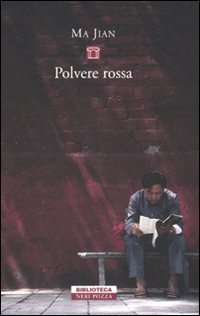 Polvere rossa (Biblioteca) Contemporary literature