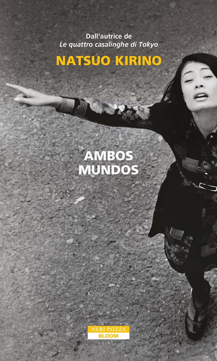 Ambos mundos (Bloom) Essays & Short Stories