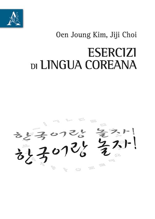 Esercizi di lingua coreana book