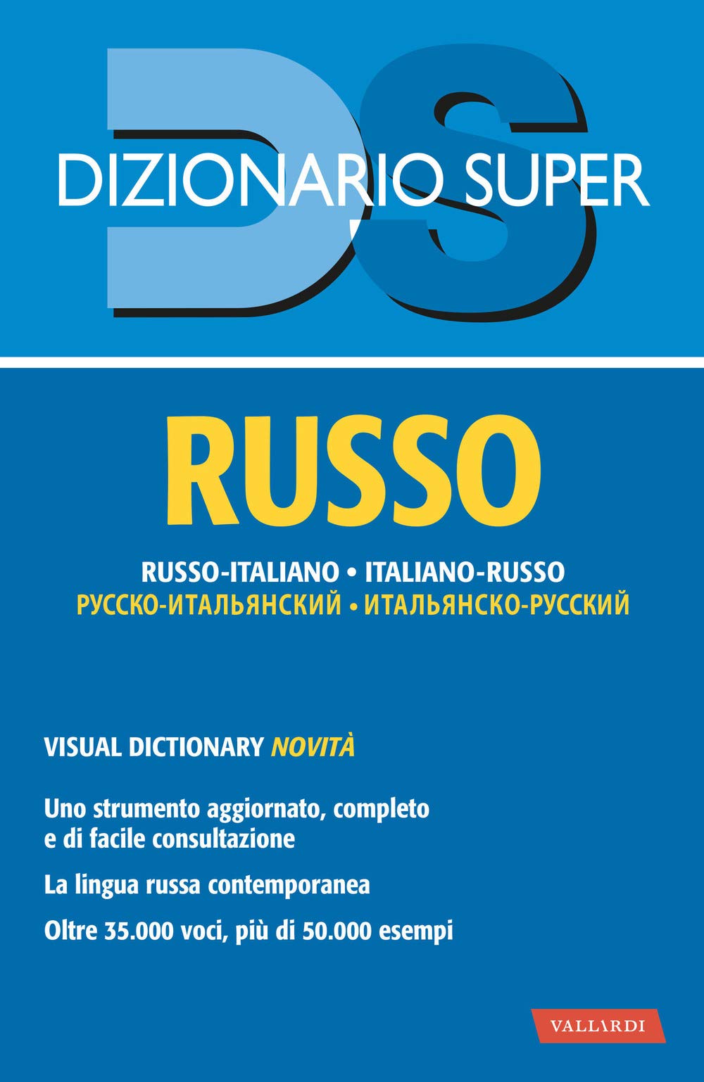 Dizionario russo. Russo-italiano, italiano-russo book