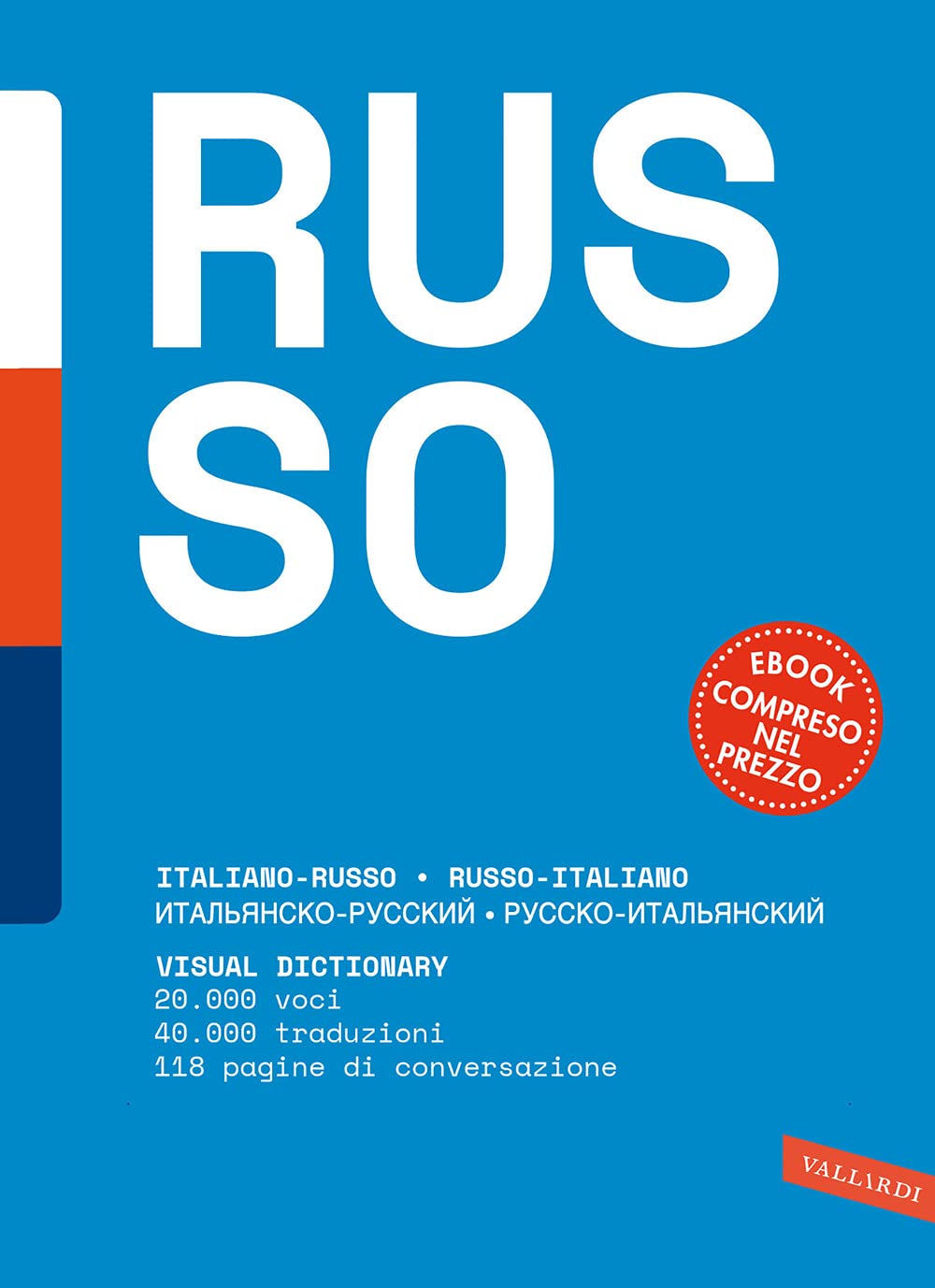 Dizionario russo. Russo-italiano, italiano-russo book