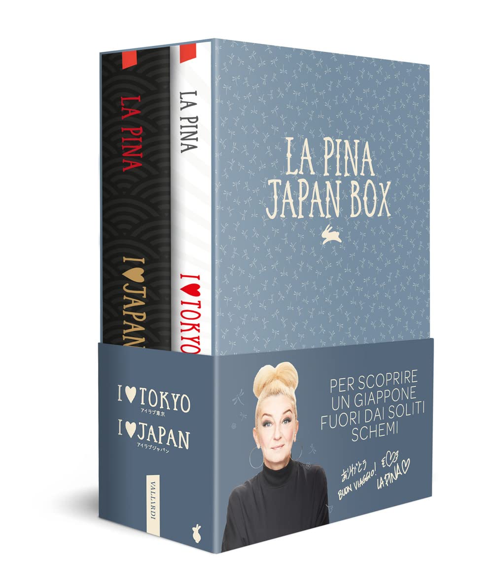 Japan Box: I love Tokyo- I love Japan. In viaggio con Emiliano Pepe. 20 posti pazzeschi da vedere in Giappone Leisure, Home & Garden