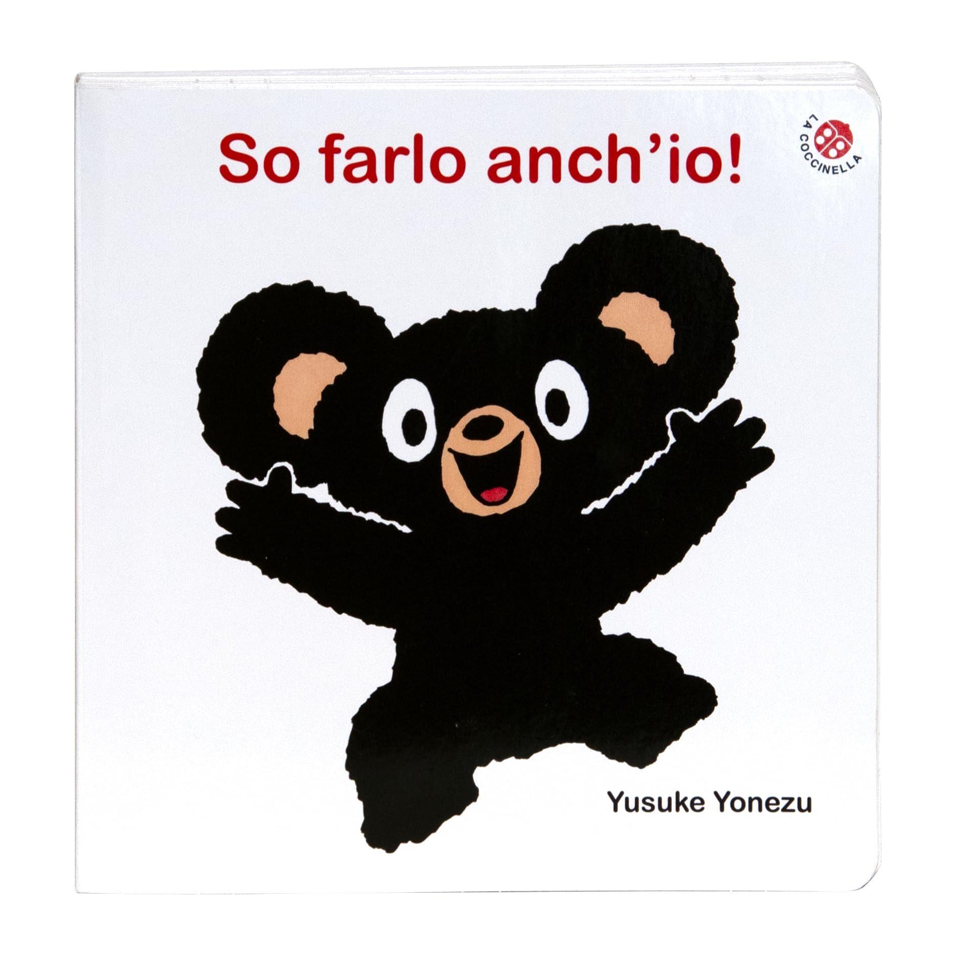So farlo anch'io! Bravo Orsetto book