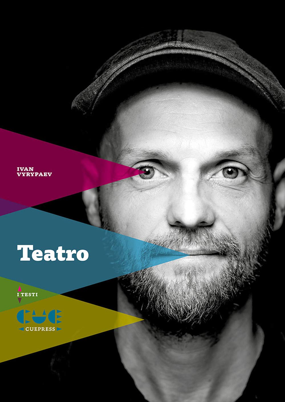 Teatro: Ossigeno-Genesi n.2-Illusioni-Ufo-DreamWorks-Ubriachi-Linea solare-Agitazione (I testi) Contemporary literature