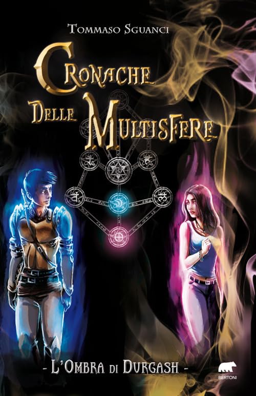 L'ombra di Durgash. Cronache delle multisfere book