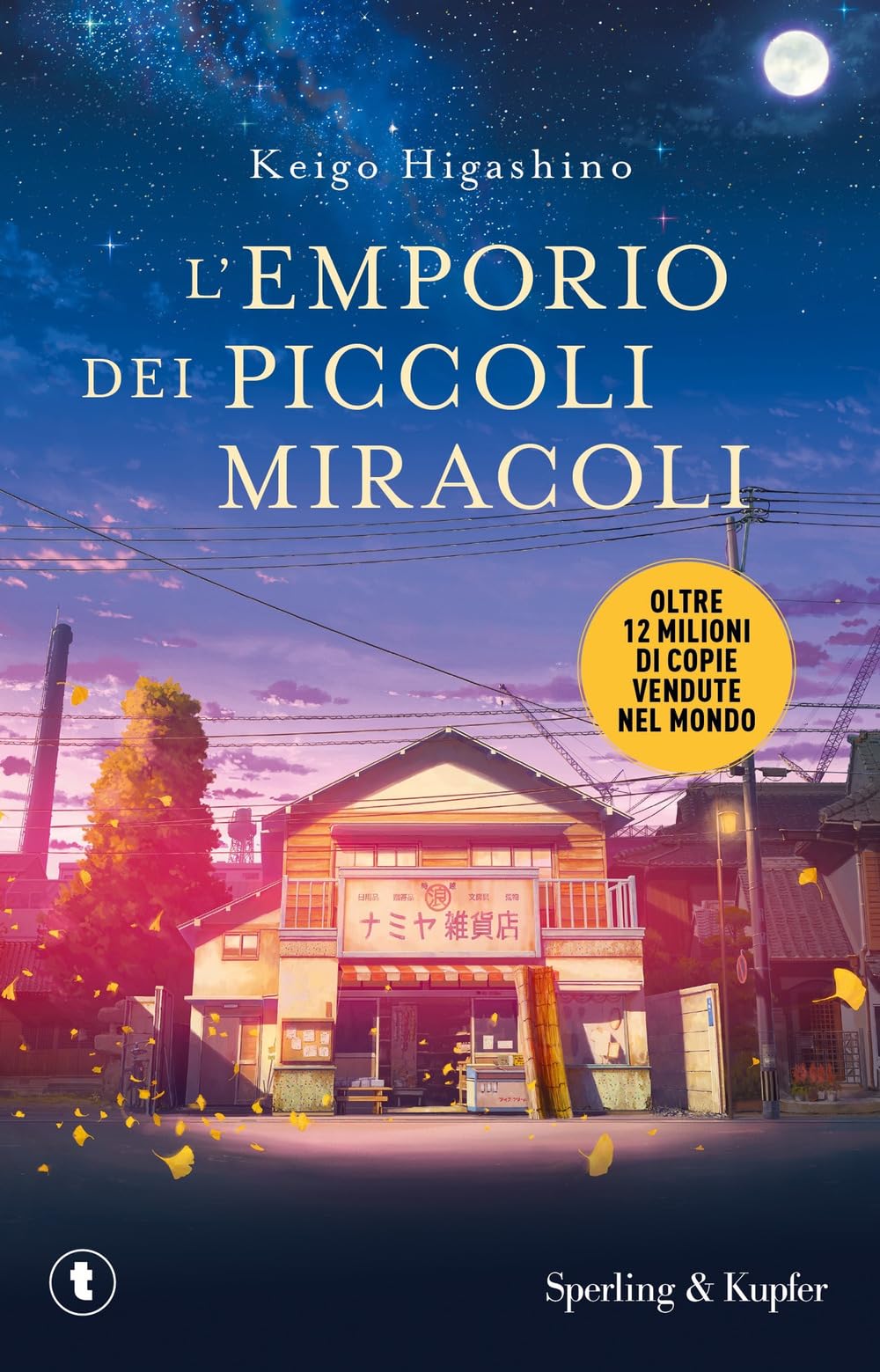 L' emporio dei piccoli miracoli Contemporary literature
