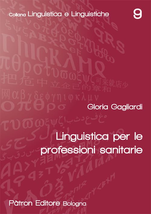 Linguistica per le professioni sanitarie (Linguistica e linguistiche) Social Sciences