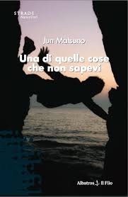 Una di quelle cose che non sapevi (Nuove voci) Contemporary literature