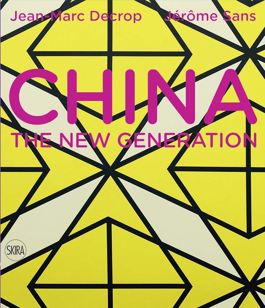 China The New Generation Second-hand books on film, art and culture