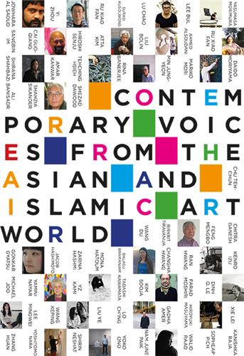Contemporary Voices from the Asian and Islamic Artworld Film, Art & Culture