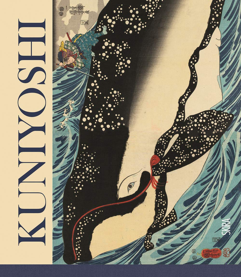 Kuniyoshi. Il visionario del mondo fluttuante Film, Art & Culture