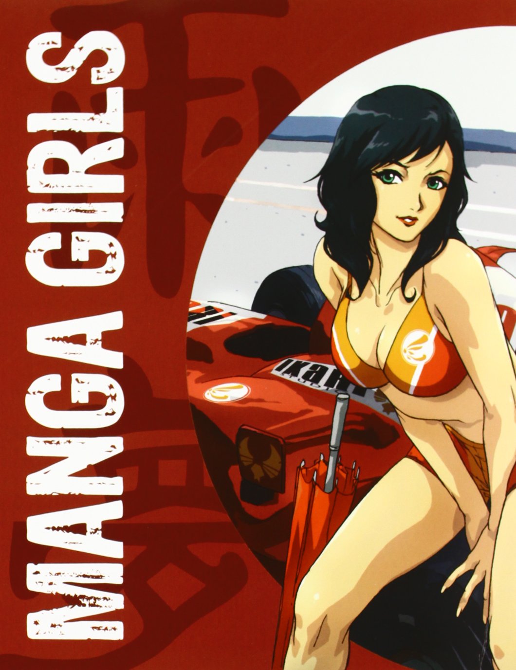 Manga girls. Ediz. italiana, inglese, spagnola e portoghese Manga