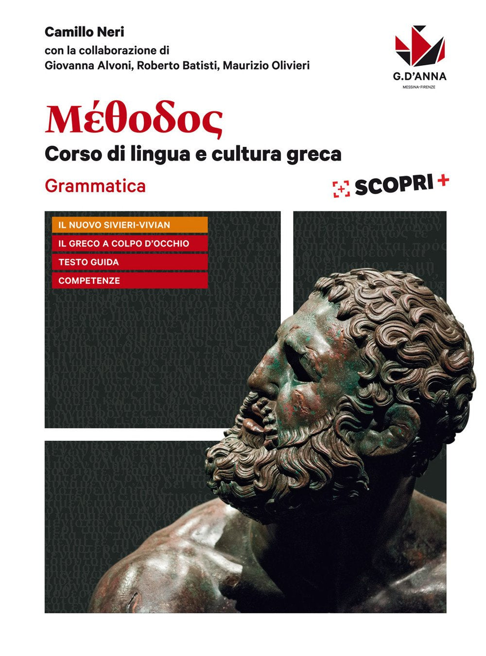 Méthodos. Grammatica-Il greco a colpo d'occhio. Per il Liceo classico. Con ebook. Con espansione online Non-fiction