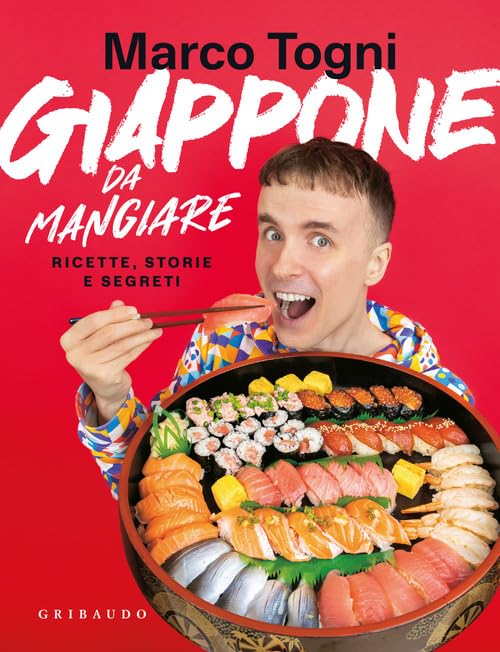 Giappone da mangiare. Ricette, storie e segreti (Sapori e fantasia) Leisure, Home & Garden