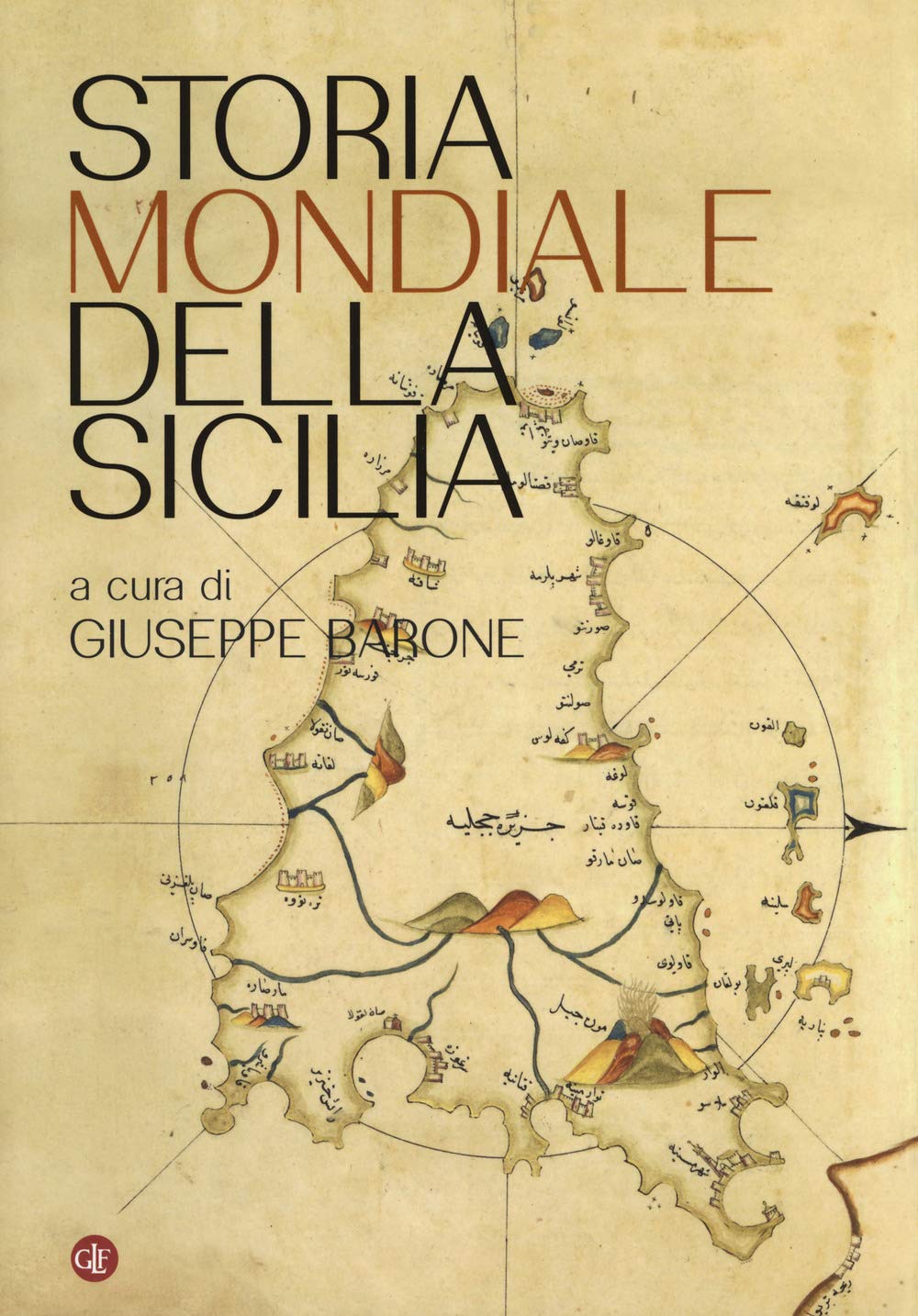Storia mondiale della Sicilia (I Robinson. Letture) Politics & History