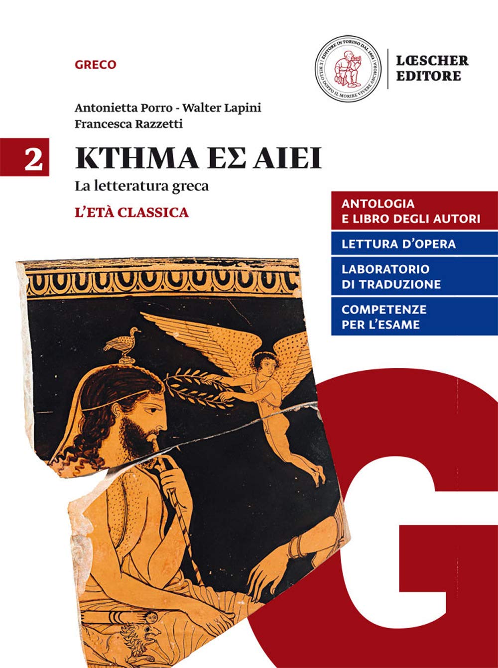 Ktema es aiei. La letteratura greca. Per il triennio del Liceo classico. Con e-book. Con espansione online. L' età classica (Vol. 2) Professional & Reference Books