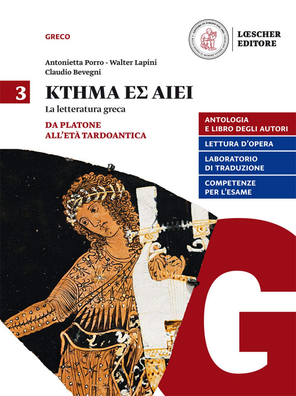 Ktema es aiei. La letteratura greca. Per il triennio del Liceo classico. Con e-book. Con espansione online. Da Platone all'età tardoantica (Vol. 3) Study Guides