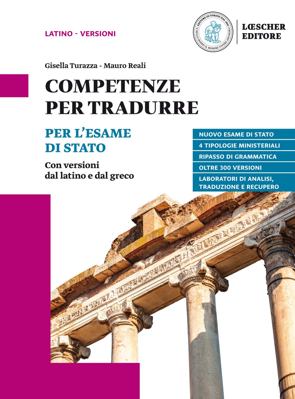 TURAZZA COMPETENZE PER TRADURRE ESAME STATO Professional & Reference Books
