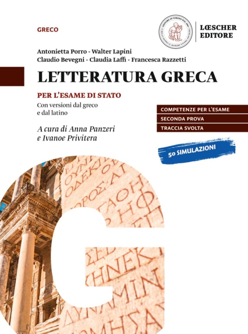Lógos dynástes. Corso di letteratura greca. Per l'esame di Stato. Per le Scuole superiori book