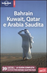 Bahrain, Kuwait, Qatar e Arabia Saudita Leisure, Home & Garden