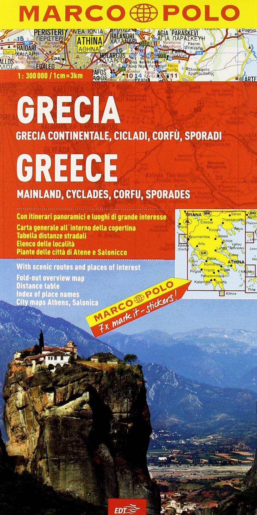 Grecia. Grecia continentale, Cicladi, Corfù, Sporadi 1:300.000. Ediz. multilingue (Carte stradali Marco Polo) Leisure, Home & Garden