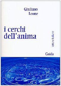I cerchi dell'anima (Lettere italiane) Contemporary literature