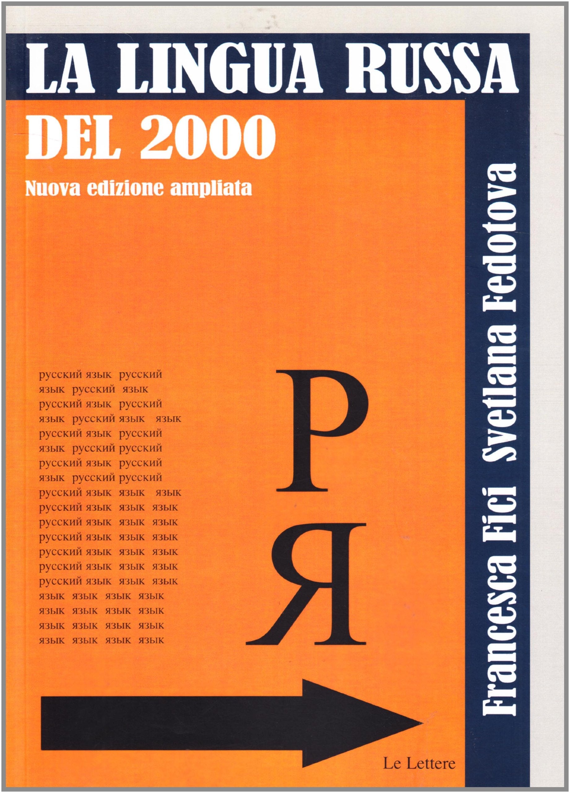 La lingua russa del 2000 (Vol. 1) book