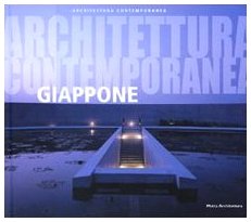 Architettura contemporanea. Giappone. Ediz. illustrata book