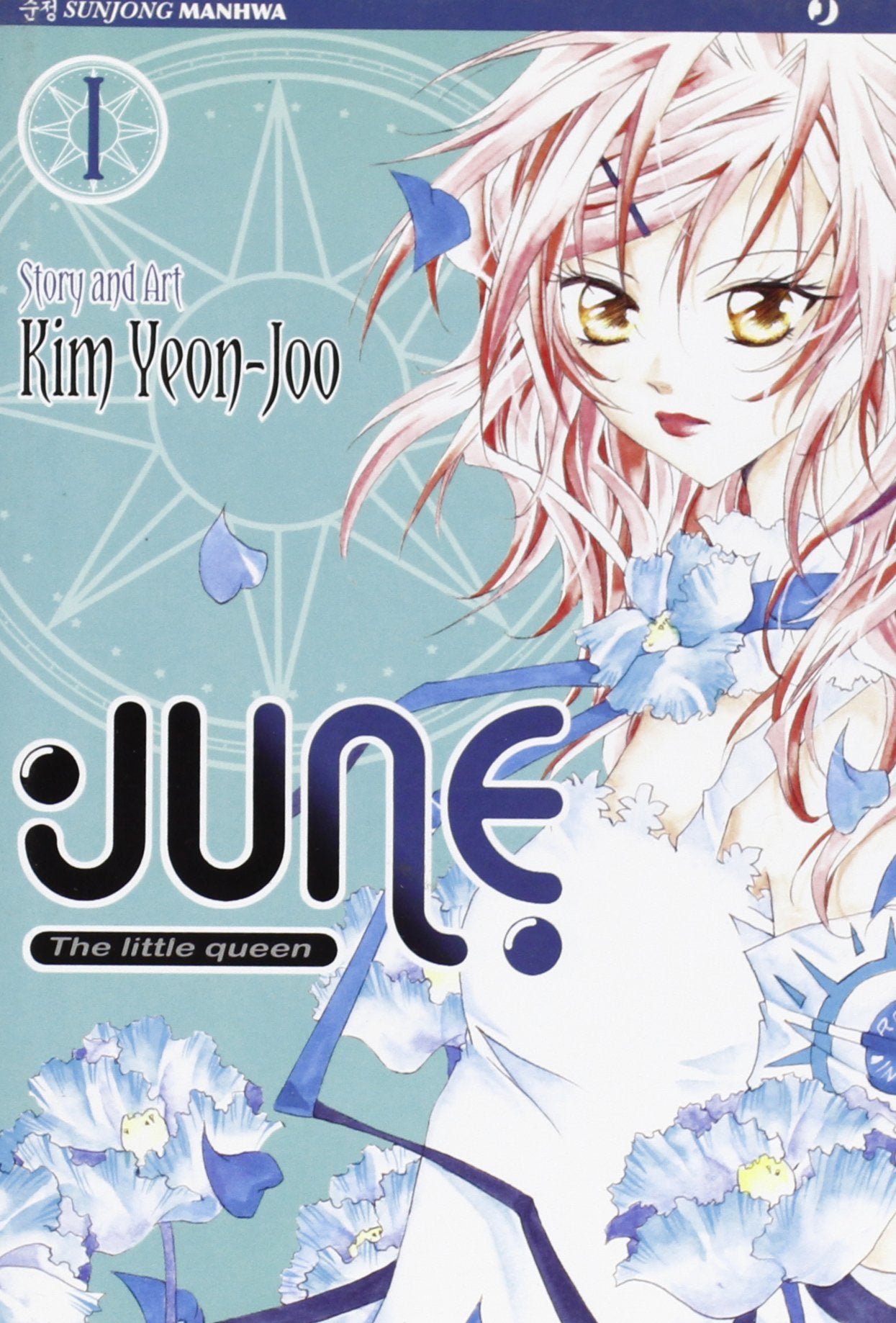 June the little queen (Vol. 1) book