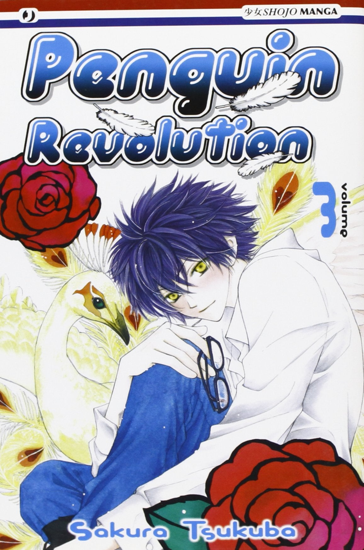 Penguin Revolution (Vol. 3) (J-POP) Manga