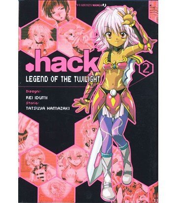 Product Image: Hack (Vol. 2) (J-POP)