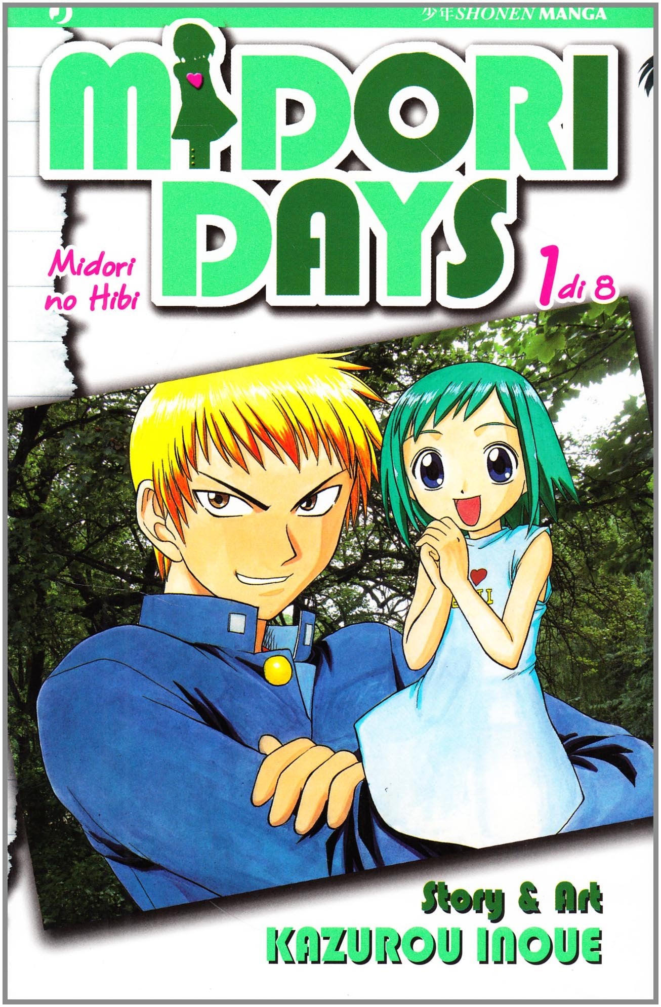 Midori days (Vol. 1) (J-POP) Manga