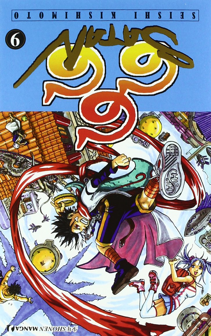 666 Satan (Vol. 9) (J-POP) Manga